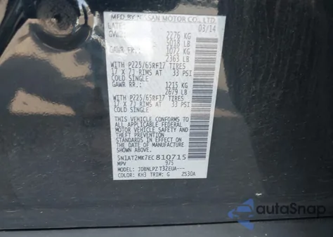 2014 Nissan Rogue S z USA, uszkodzony, nr VIN 5N1AT2MK7EC810715